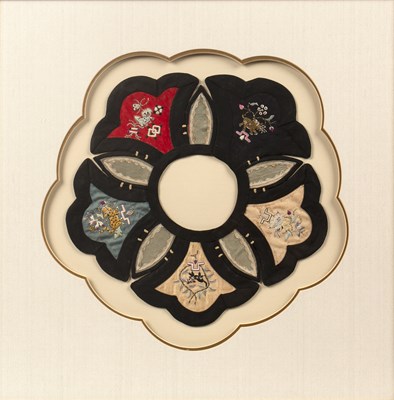 Lot 352 - Framed satin collar Chinese, 19th Century...