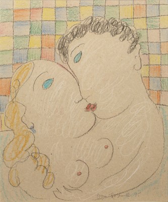 Lot 227 - Dora Holzhandler (1928-2015) Kiss and Make Up...