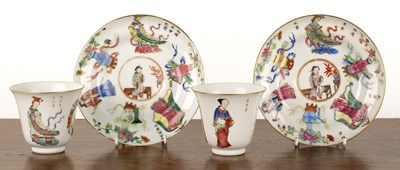 Lot 60 - Two enamelled porcelain porcelain cups Chinese,...