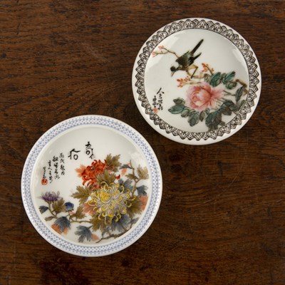 Lot 138 - Two porcelain brush washers Chinese, Republic...