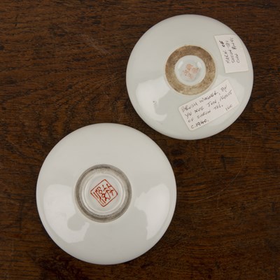 Lot 138 - Two porcelain brush washers Chinese, Republic...