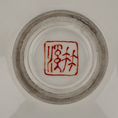 Lot 138 - Two porcelain brush washers Chinese, Republic...