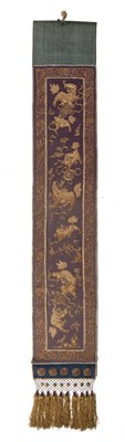 Lot 365 - Felt and gold thread hanging banner Chinese...