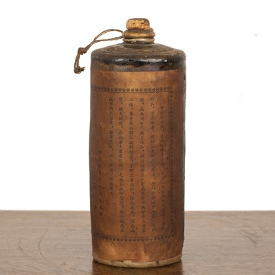 Lot 137 - Maotai or Moutai bottle Chinese, circa 1954...