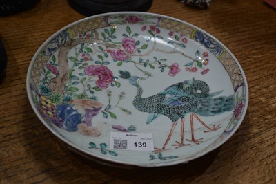Lot 139 - Enamelled porcelain dish Chinese, 19th Century...