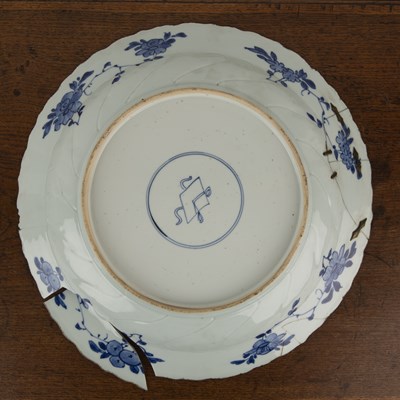 Lot 43 - Blue and white porcelain charger Chinese,...