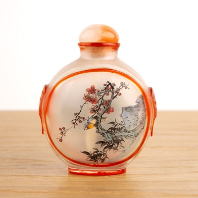 Lot 251 - Inside painted glass snuff bottle Chinese...