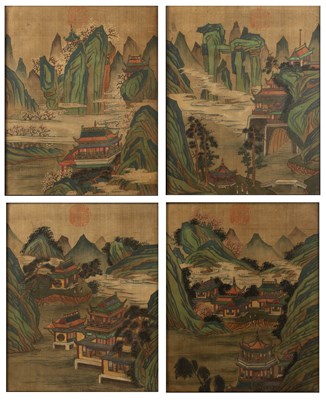 Lot 310 - Set of four watercolour studies Chinese...