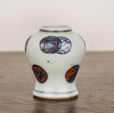 Lot 296 - Porcelain snuff bottle Chinese painted...