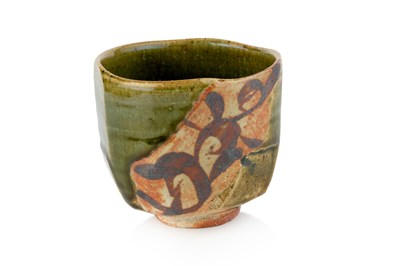 Lot 560 - Ken Matsuzaki (b.1950) Tea bowl raku, with ash...