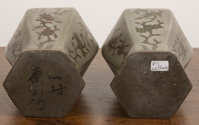 Lot 212 - Pair of hexagonal paktong vases and covers...