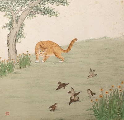 Lot 333 - Chiang Yee (Chinese, 1903-1977) 'Untitled:...