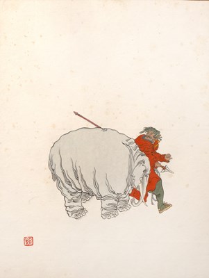 Lot 331 - Chiang Yee (Chinese, 1903-1977) 'Untitled:...