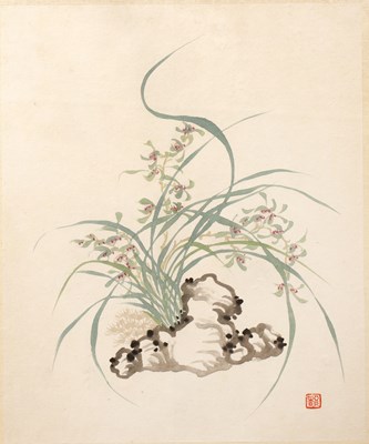 Lot 330 - Chiang Yee (Chinese, 1903-1977) 'Untitled:...