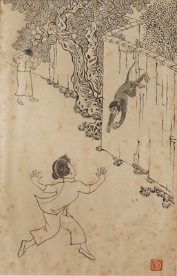 Lot 328 - Chiang Yee (Chinese, 1903-1977) 'Untitled:...