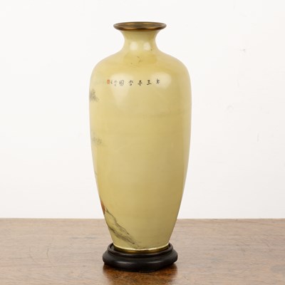 Lot 169 - Pale yellow gound enamel vase Chinese,...