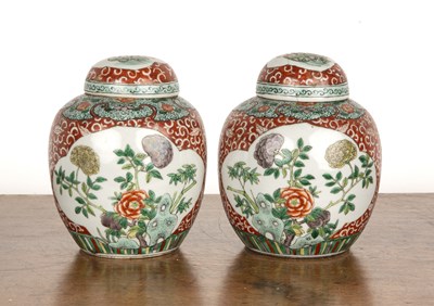 Lot 152 - Pair of lidded porcelain ginger jars Chinese,...