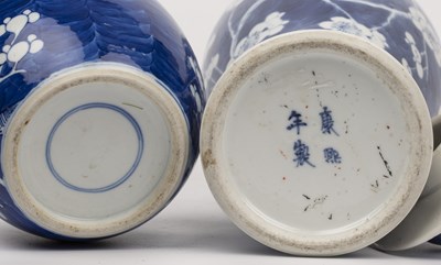 Lot 67 - A 19th century Chinese blue and white vase and...