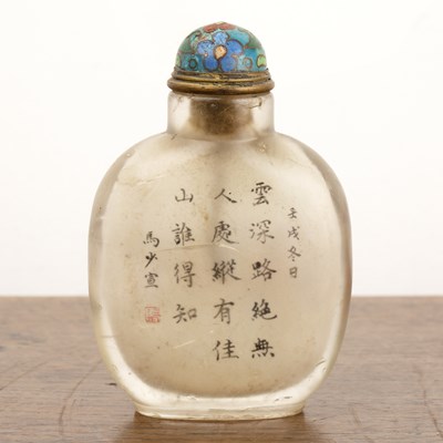 Lot 305 - Peking glass snuff bottle Chinese, late 19th...
