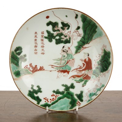 Lot 176 - Green and iron red shallow dish Chinese,...