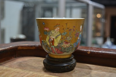 Lot 167 - Gilt and famille rose cup Chinese, Daoguang...