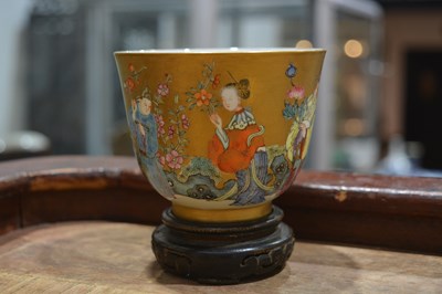 Lot 167 - Gilt and famille rose cup Chinese, Daoguang...