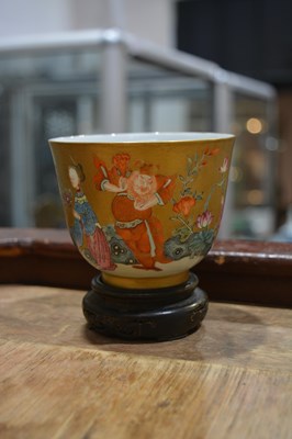 Lot 167 - Gilt and famille rose cup Chinese, Daoguang...