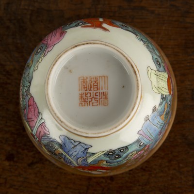 Lot 167 - Gilt and famille rose cup Chinese, Daoguang...