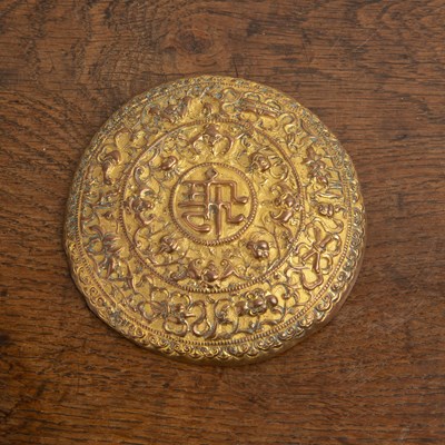 Lot 501 - Circular gilt copper badge of rank, Chinese,...