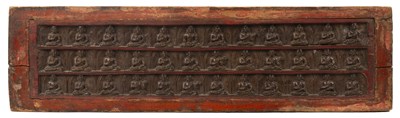 Lot 505 - Prajñāpāramitā Sutra upper wooden book cover...