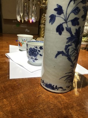 Lot 75 - Three 18th century Chinese porcelain tea cups...