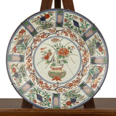 Lot 180 - Polychrome Arita charger Japanese, circa 1700...