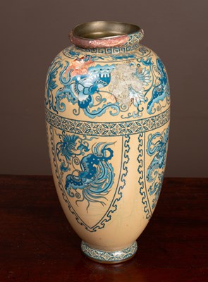 Lot 9 - A modern cloisonne vase