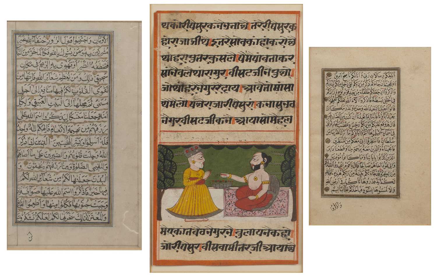 Lot 527 - Manuscript minature painting Persian/Iranian,...