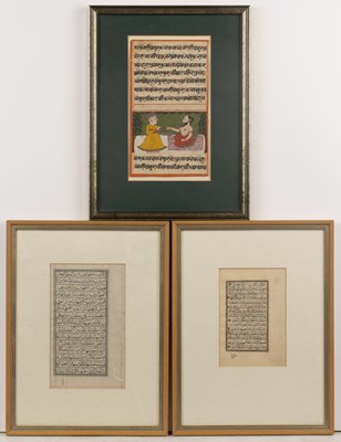 Lot 527 - Manuscript minature painting Persian/Iranian,...