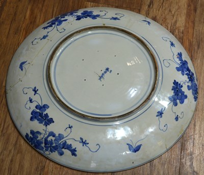 Lot 545 - Large blue and white porcelain charger...