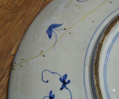 Lot 545 - Large blue and white porcelain charger...