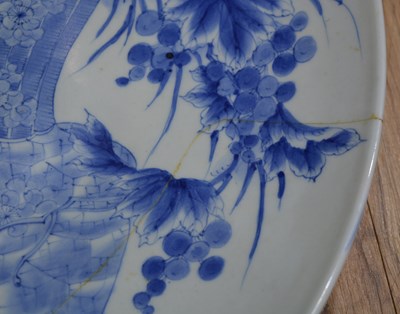 Lot 545 - Large blue and white porcelain charger...