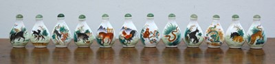 Lot 550 - Set of twelve snuff bottles Chinese, 20th...