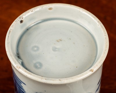 Lot 505 - An 18th century pearlware, possibly Liverpool, mug of small size