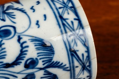 Lot 505 - An 18th century pearlware, possibly Liverpool, mug of small size