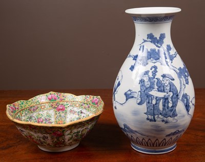 Lot 88 - Two items of Chinese porcelain