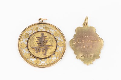Lot 85 - An 18ct gold medallion, with engraved...