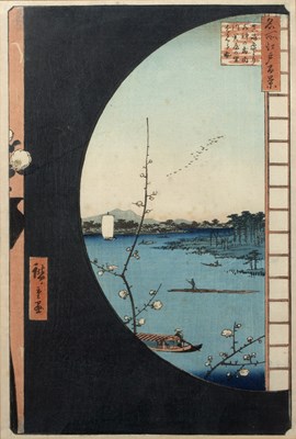 Lot 321 - Utagawa 'Ando' Hiroshige (1797-1858) Japanese...