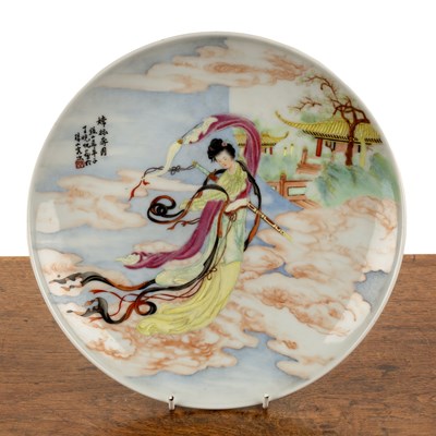 Lot 225 - Polychrome porcelain and enamelled dish...