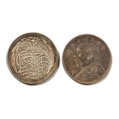 Lot 249 - China 'Fatman Dollar' and an Egypt 1917 20...