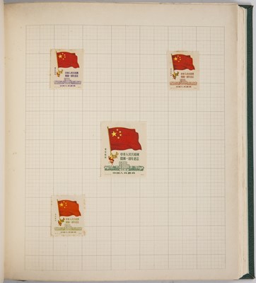 Lot 368 - A collection of mid-20th century Chinese...