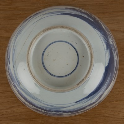 Lot 172 - Blue and white porcelain bowl Chinese,...