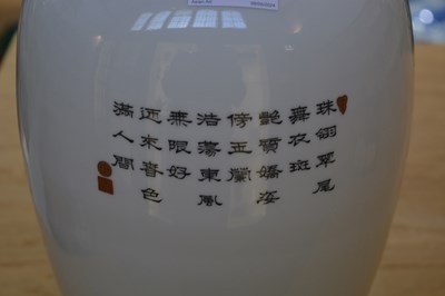 Lot 178 - Porcelain polychrome vase Chinese, Republic...