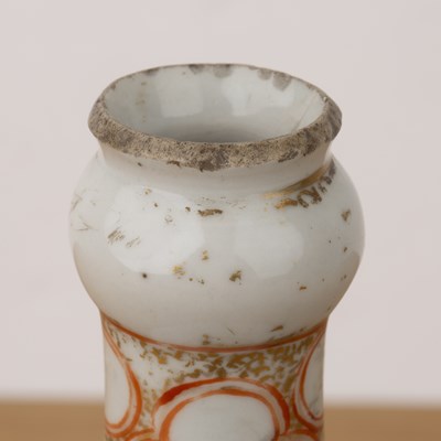 Lot 138 - Famille rose porcelain guglet vase Chinese,...